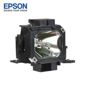 Bóng đèn máy chiếu Epson EB 1965